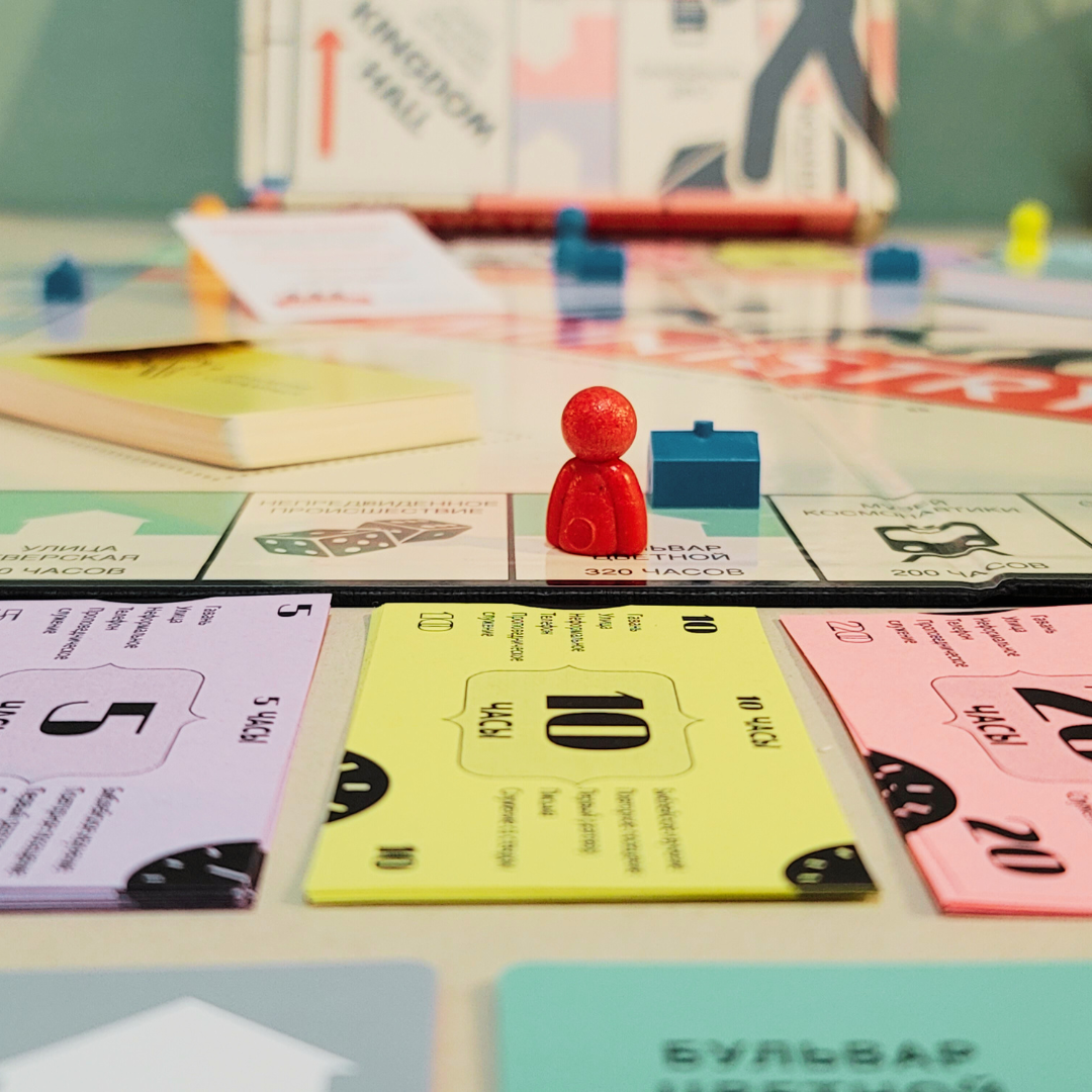 MINISTRY GAME (Russian Version)